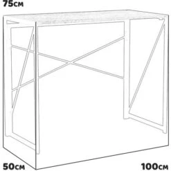 Lolie  - Scrivania Pieghevole In Legno E Metallo - 100x50x75 Cm -Armonia Casa 69634864 5